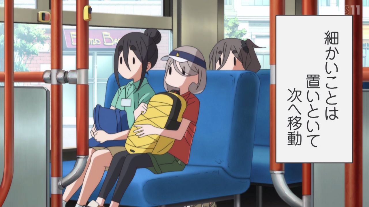 BS11 42844 ->摜>102 
