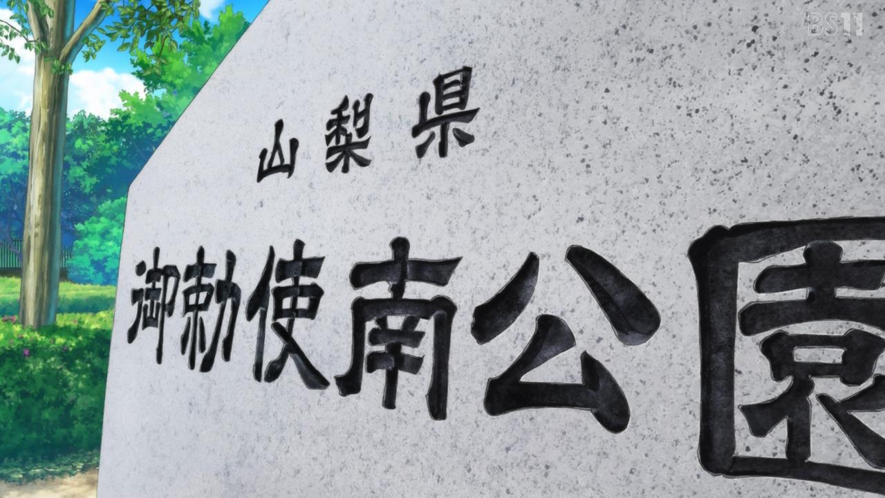 BS11 42844 ->摜>102 