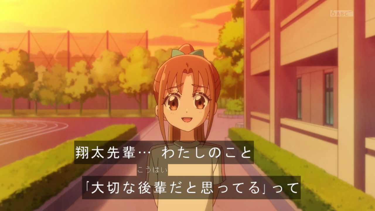 L~ƃAChvLA #13utbtbILLCgIv4 ->摜>81 