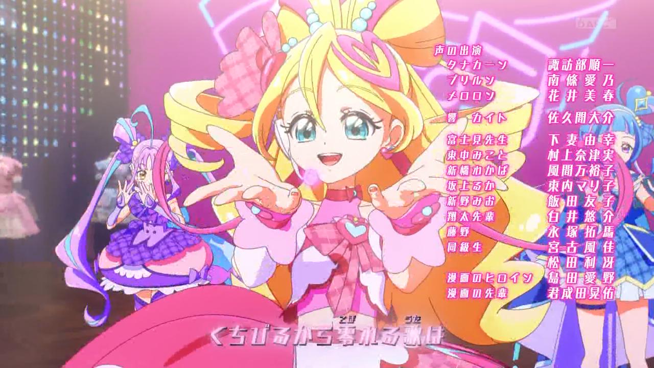 L~ƃAChvLA #13utbtbILLCgIv4 ->摜>81 