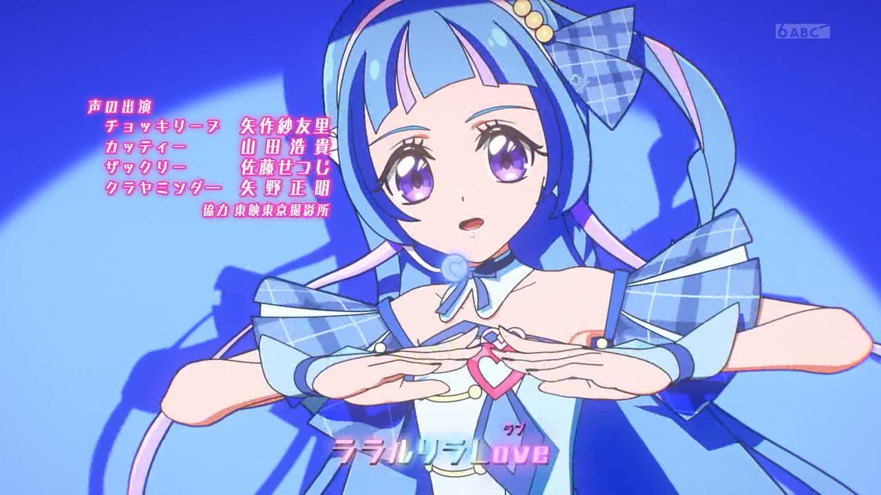 L~ƃAChvLA #13utbtbILLCgIv4 ->摜>81 