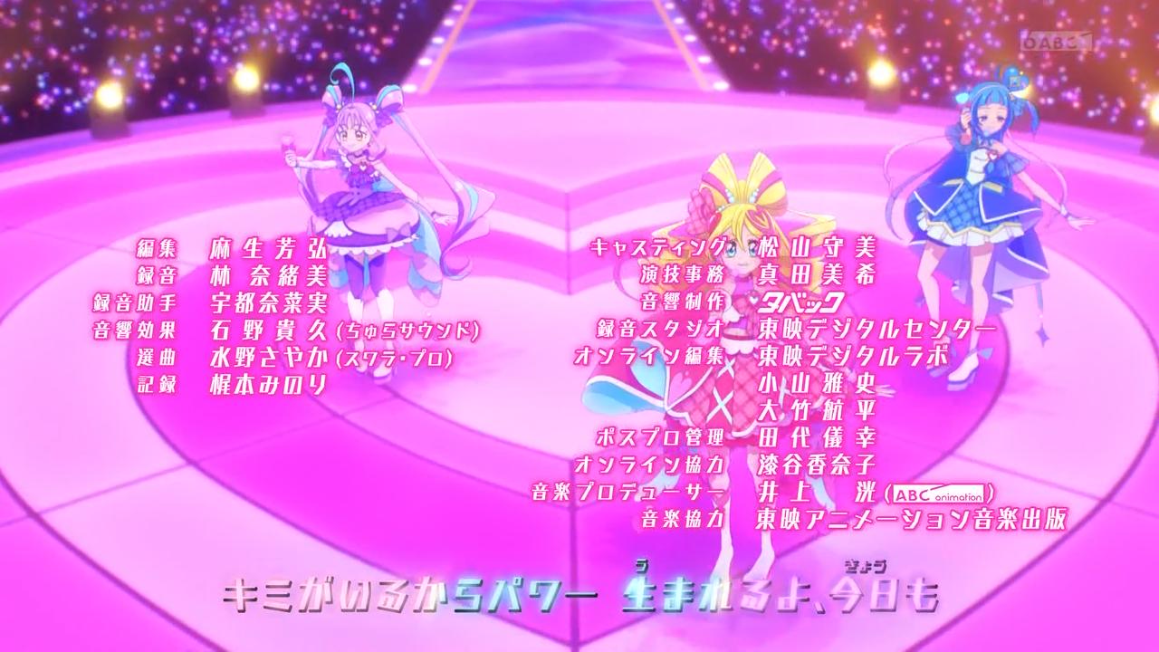 L~ƃAChvLA #13utbtbILLCgIv4 ->摜>81 