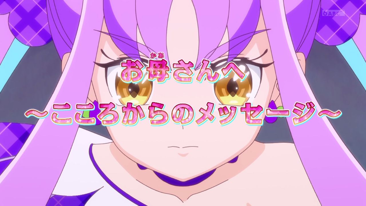 L~ƃAChvLA #13utbtbILLCgIv4 ->摜>81 