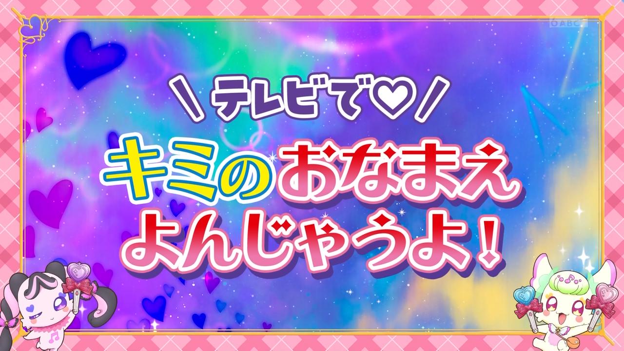 L~ƃAChvLA #13utbtbILLCgIv4 ->摜>81 