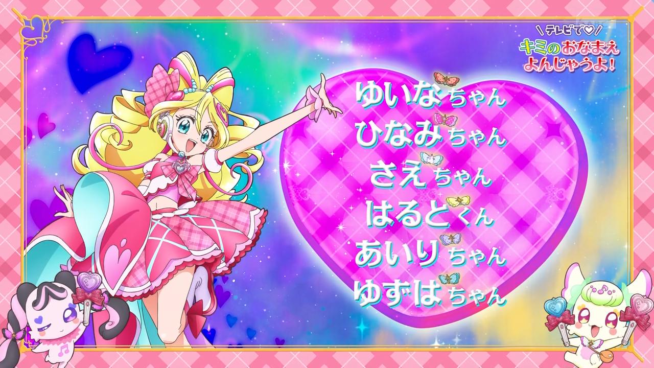 L~ƃAChvLA #13utbtbILLCgIv4 ->摜>81 