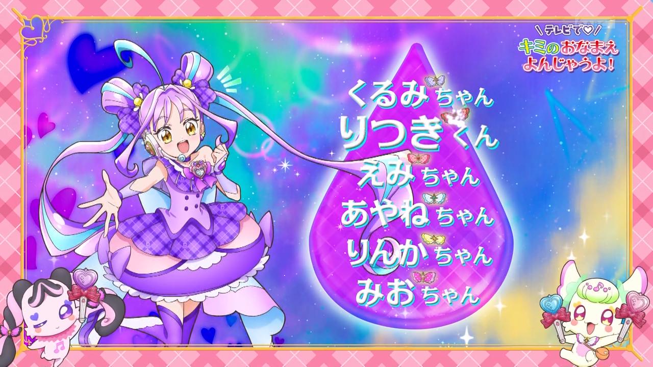 L~ƃAChvLA #13utbtbILLCgIv4 ->摜>81 