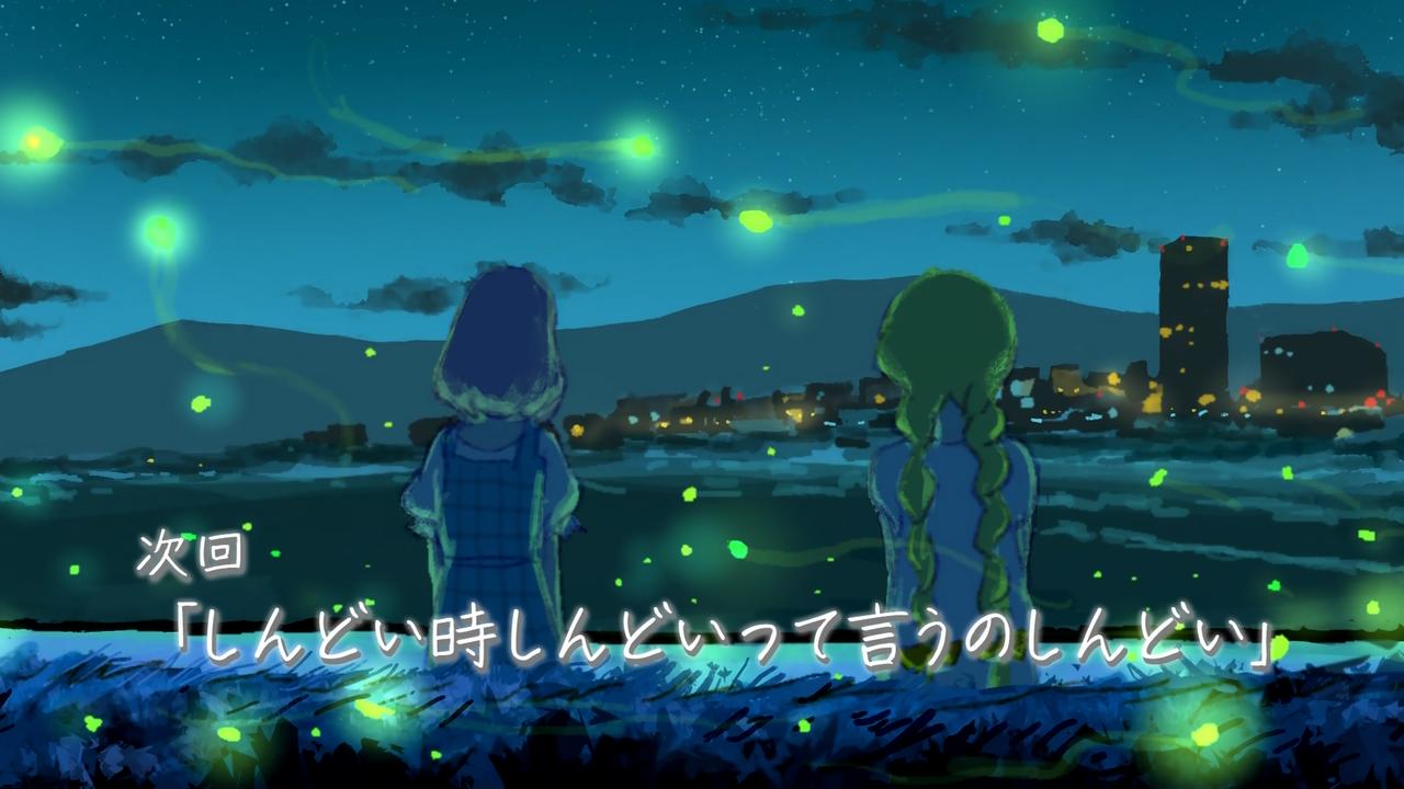 BS11 42899 ->摜>108 