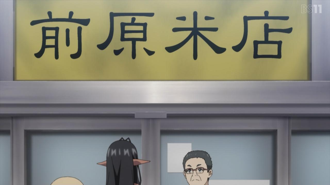 BS11 42946 ->摜>138 