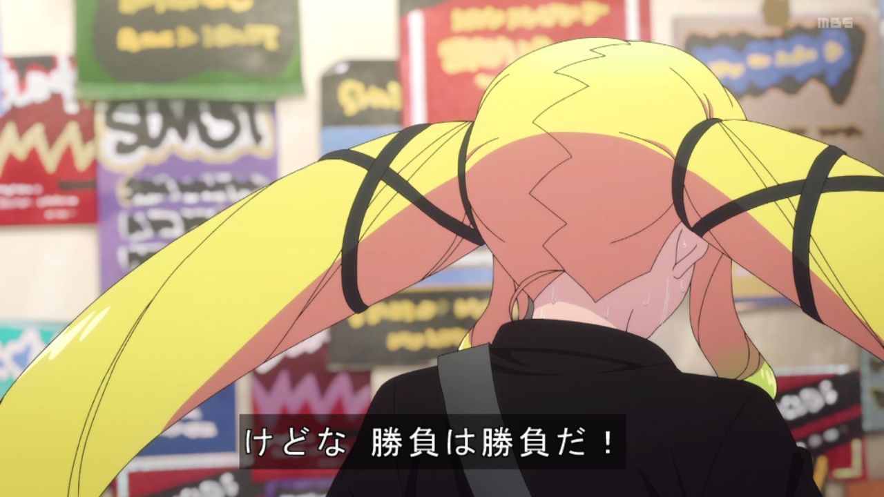 Ҋ֐۰58628タア～ ->摜>331 