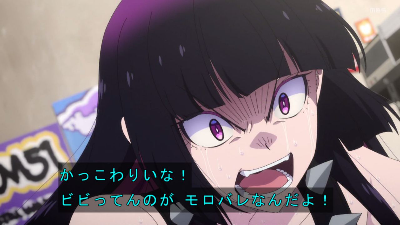 Ҋ֐۰58628タア～ ->摜>331 