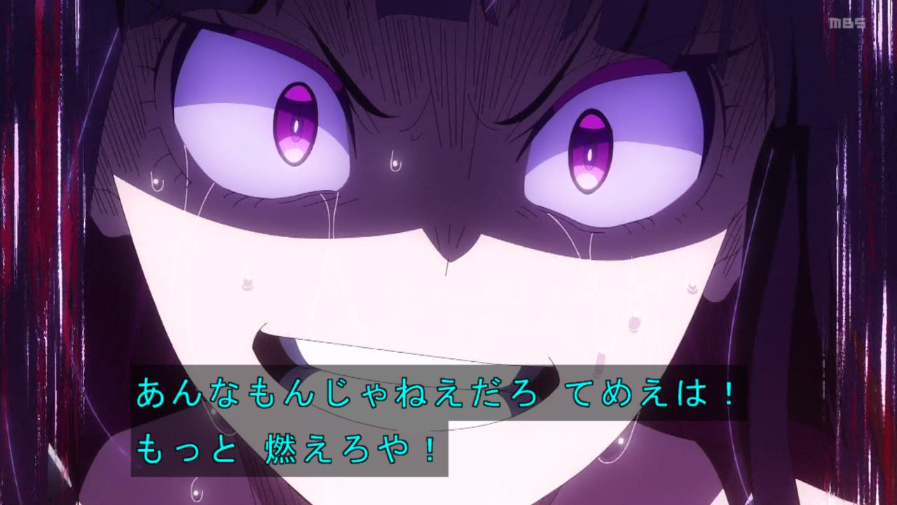 Ҋ֐۰58628タア～ ->摜>331 