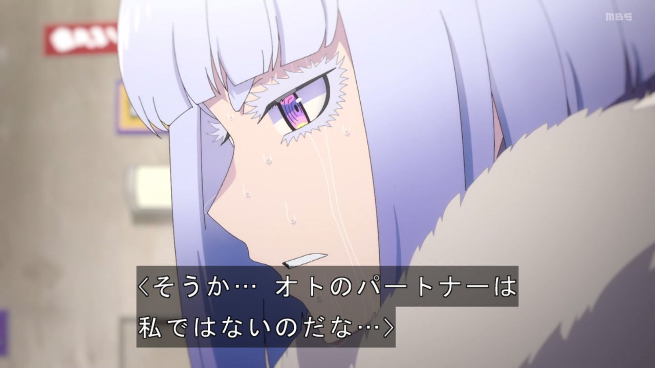 Ҋ֐۰58628タア～ ->摜>331 