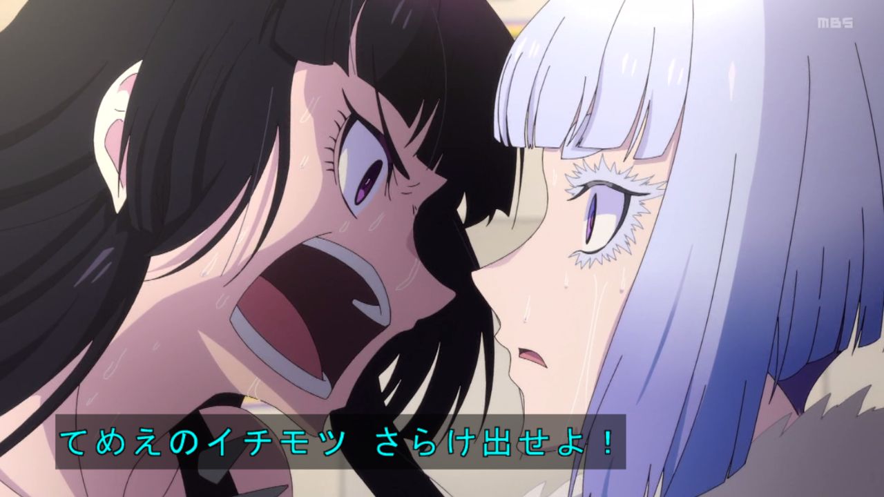Ҋ֐۰58628タア～ ->摜>331 