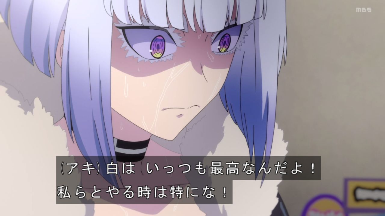 Ҋ֐۰58628タア～ ->摜>331 