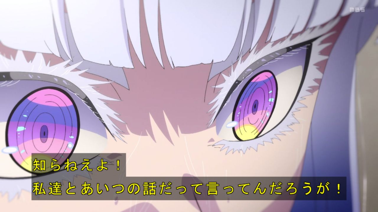 Ҋ֐۰58628タア～ ->摜>331 