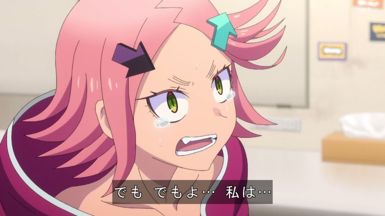 Ҋ֐۰58628タア～ ->摜>331 