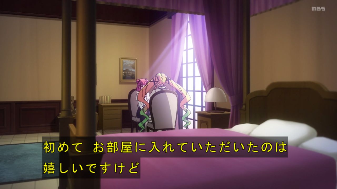 Ҋ֐۰58628タア～ ->摜>331 