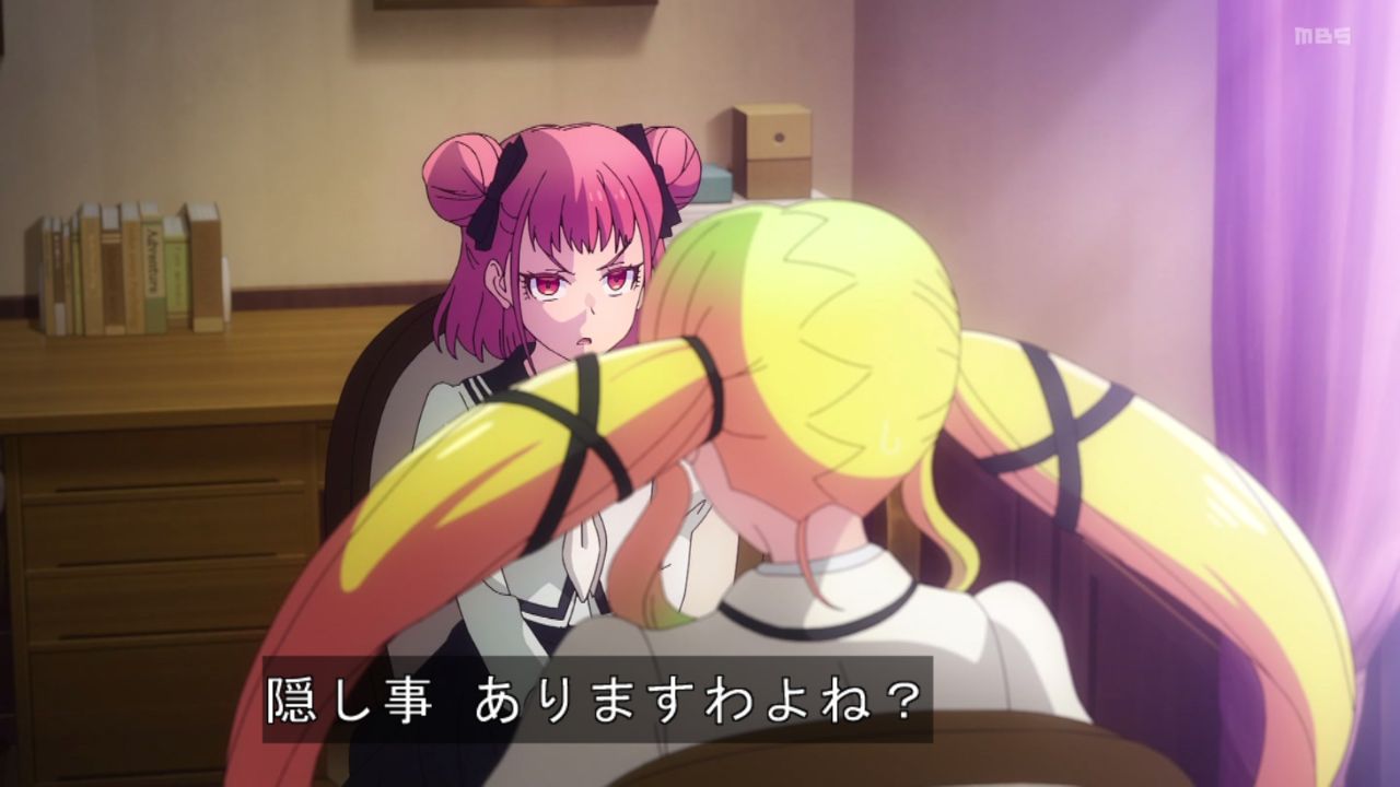 Ҋ֐۰58628タア～ ->摜>331 