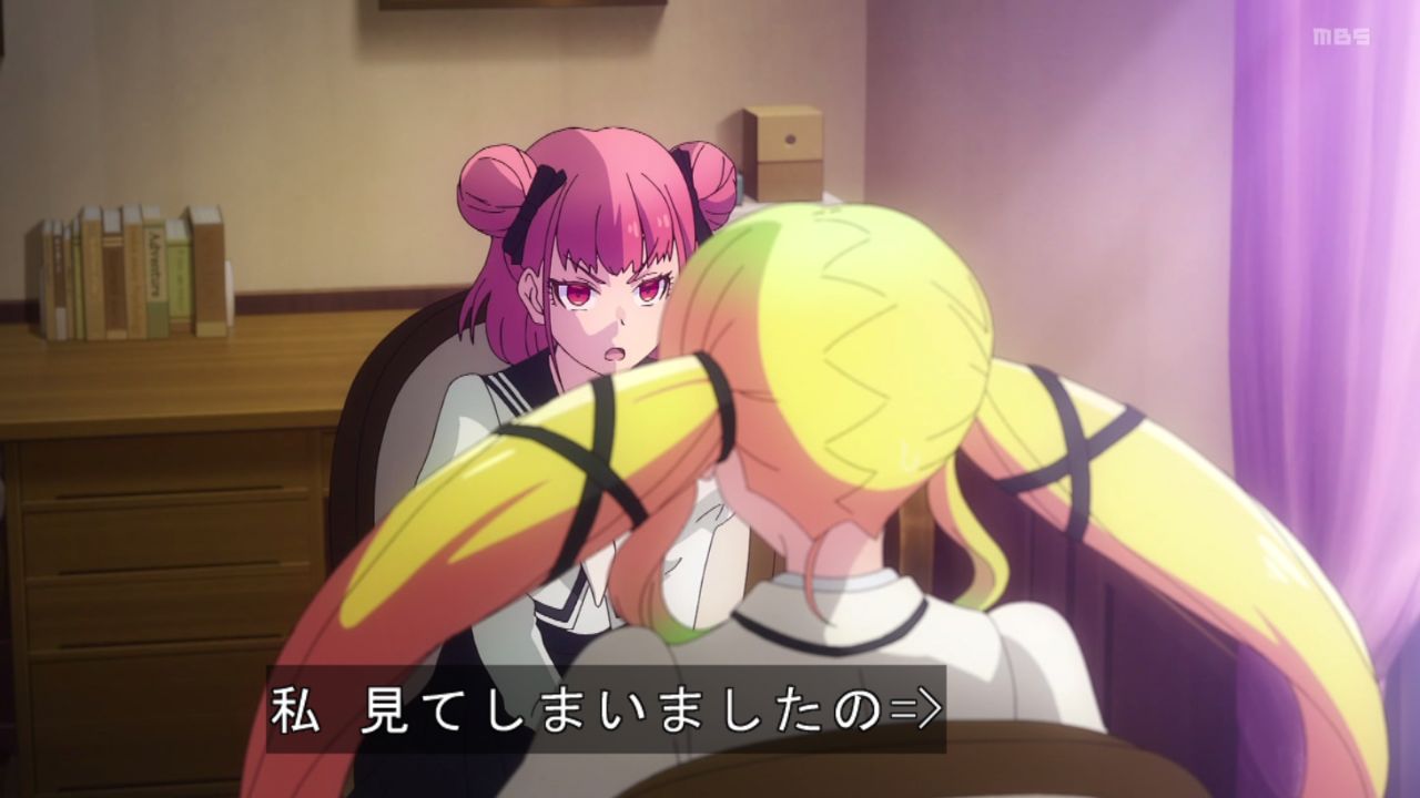 Ҋ֐۰58628タア～ ->摜>331 