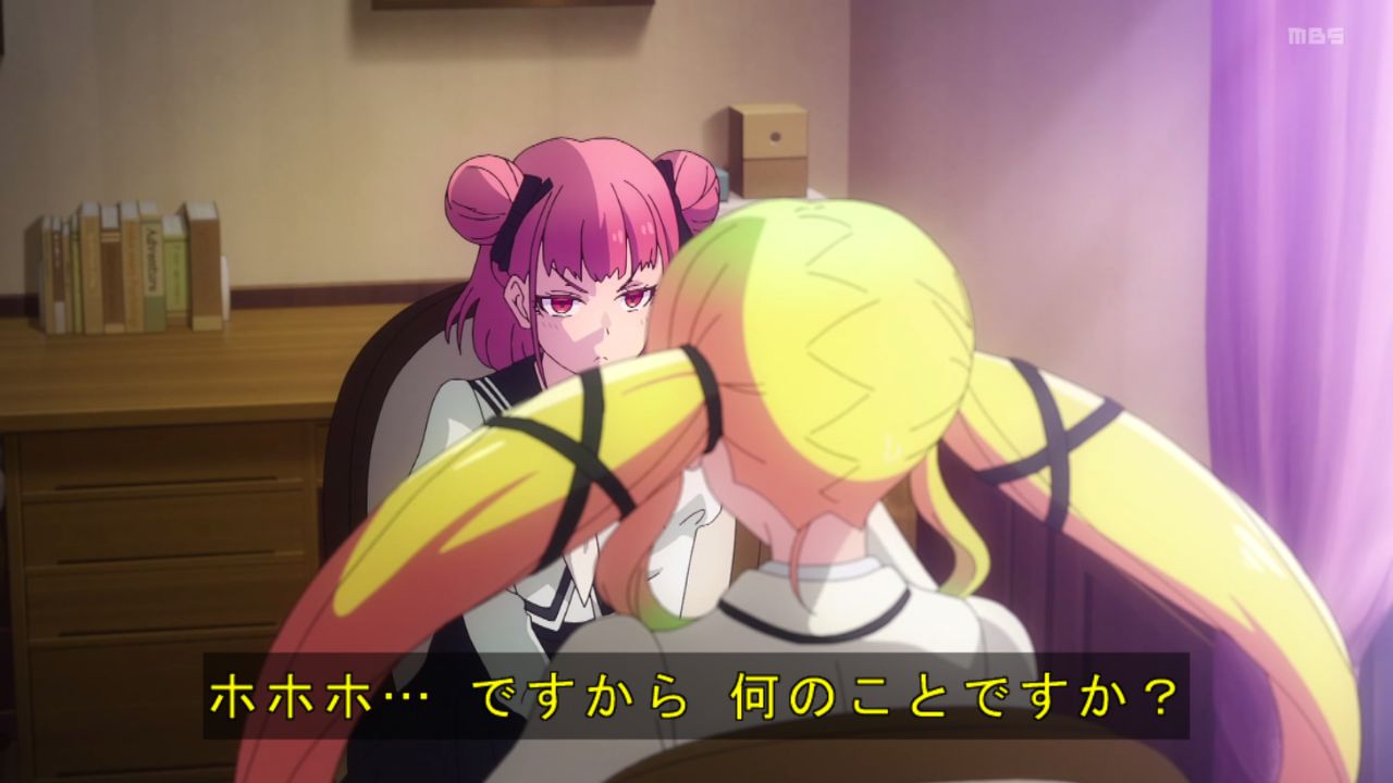Ҋ֐۰58628タア～ ->摜>331 