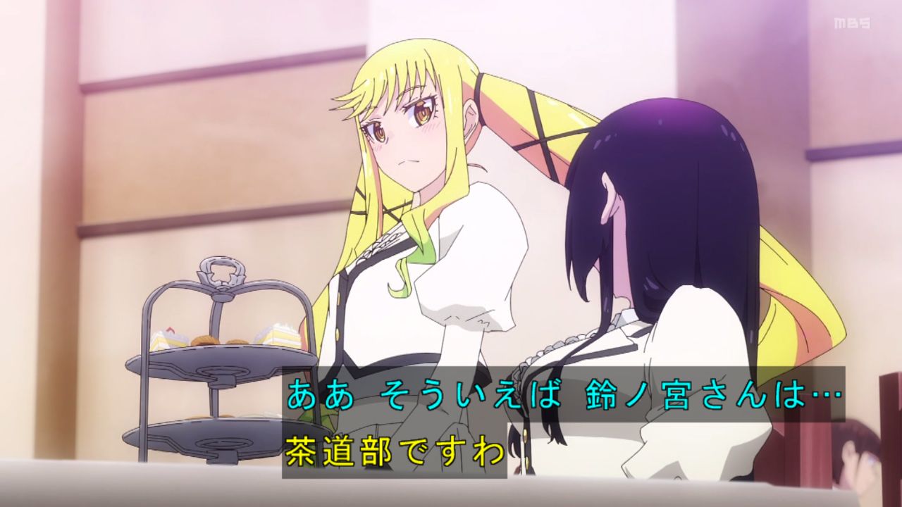 Ҋ֐۰58628タア～ ->摜>331 