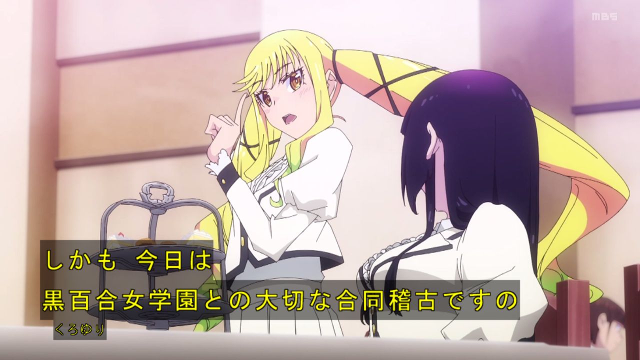 Ҋ֐۰58628タア～ ->摜>331 