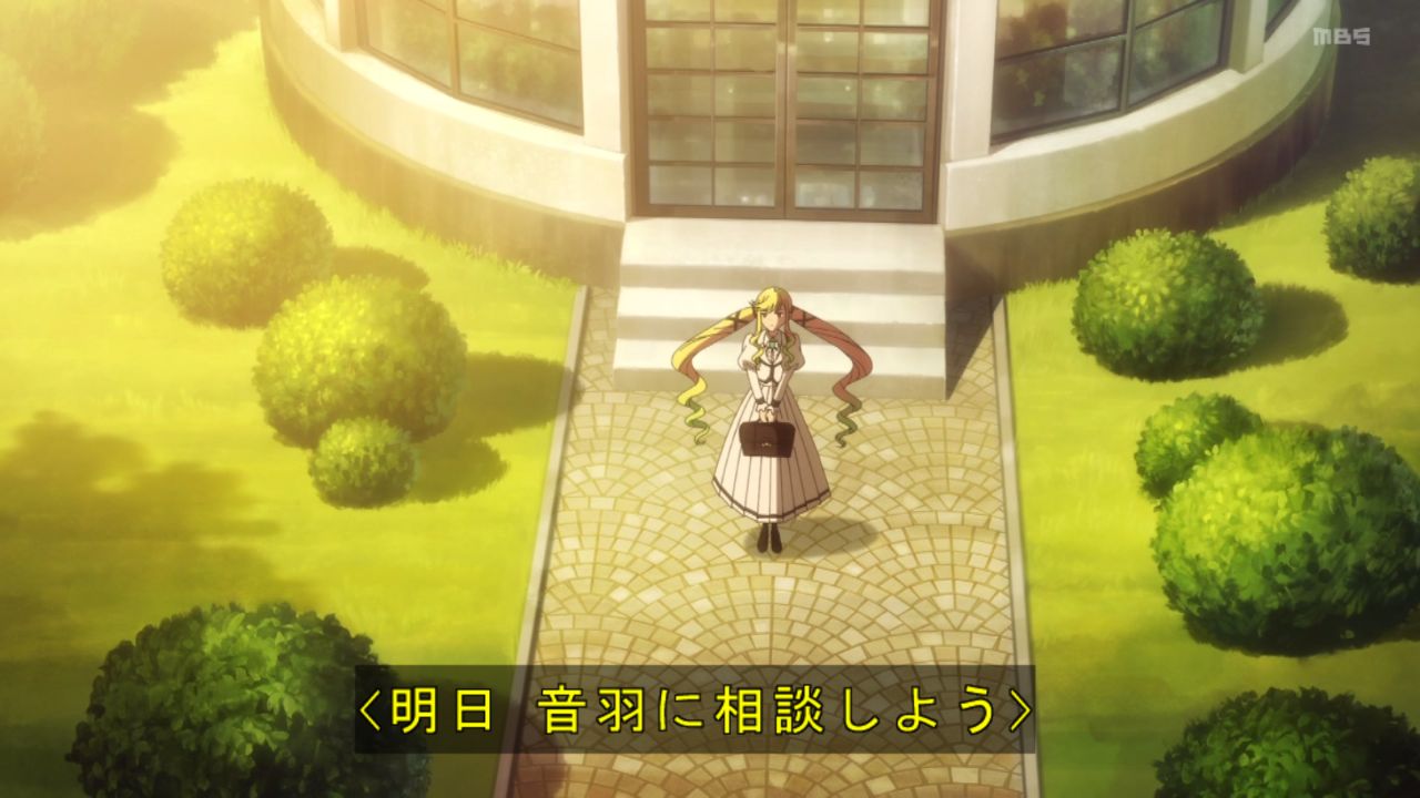 Ҋ֐۰58628タア～ ->摜>331 