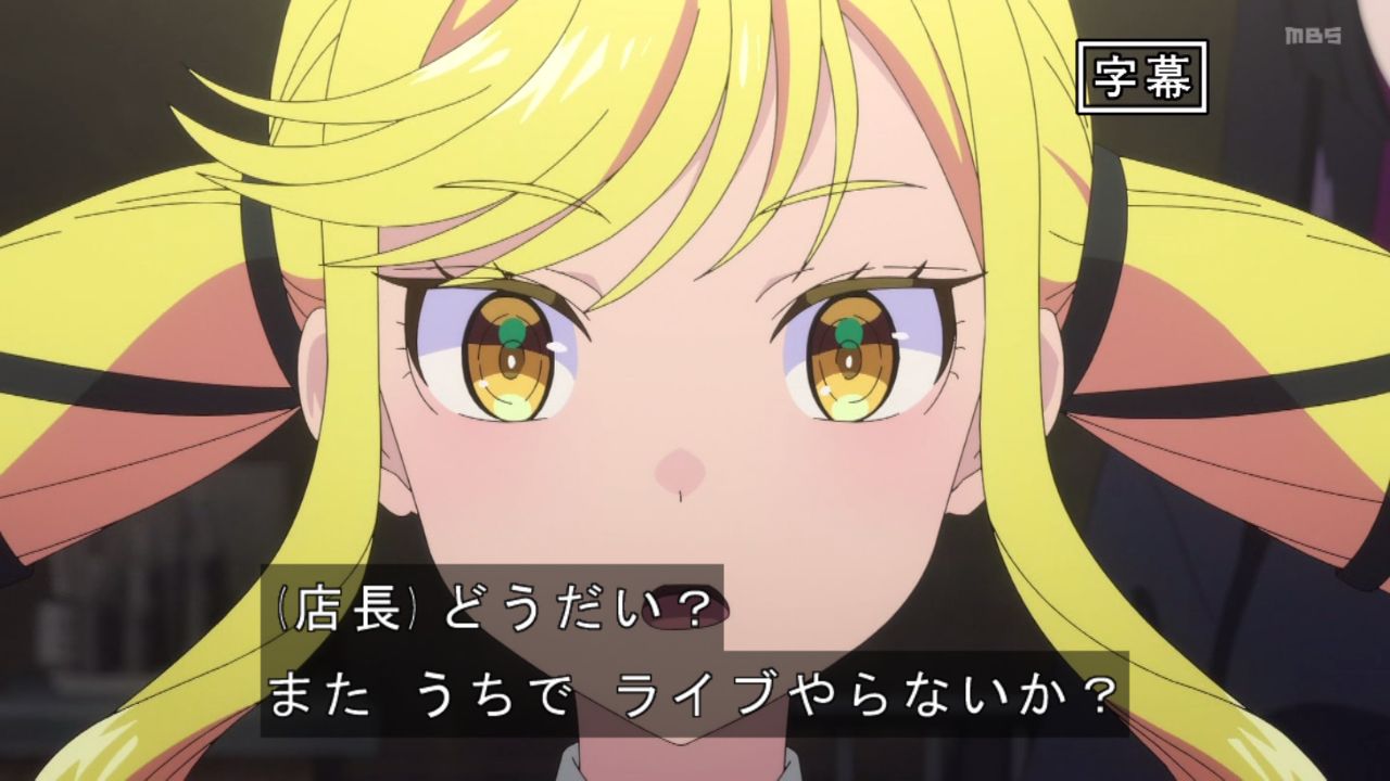 ｱﾆﾒ関西ﾛｰｶﾙ58665◇妹がチャラ男に ->画像>468枚 