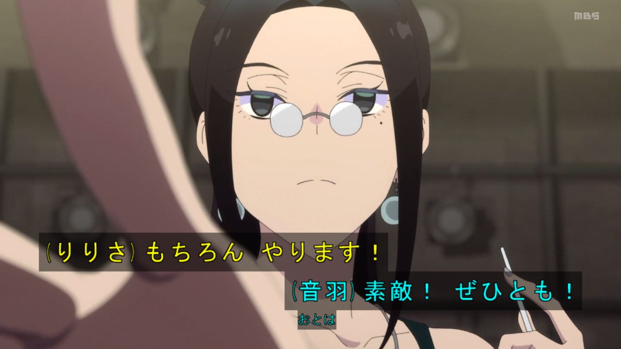 ｱﾆﾒ関西ﾛｰｶﾙ58665◇妹がチャラ男に ->画像>468枚 