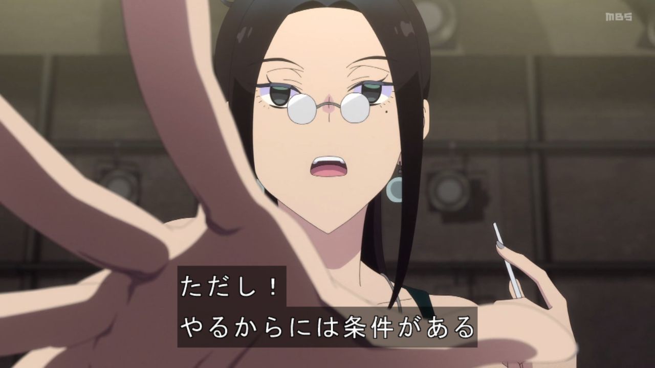 ｱﾆﾒ関西ﾛｰｶﾙ58665◇妹がチャラ男に ->画像>468枚 