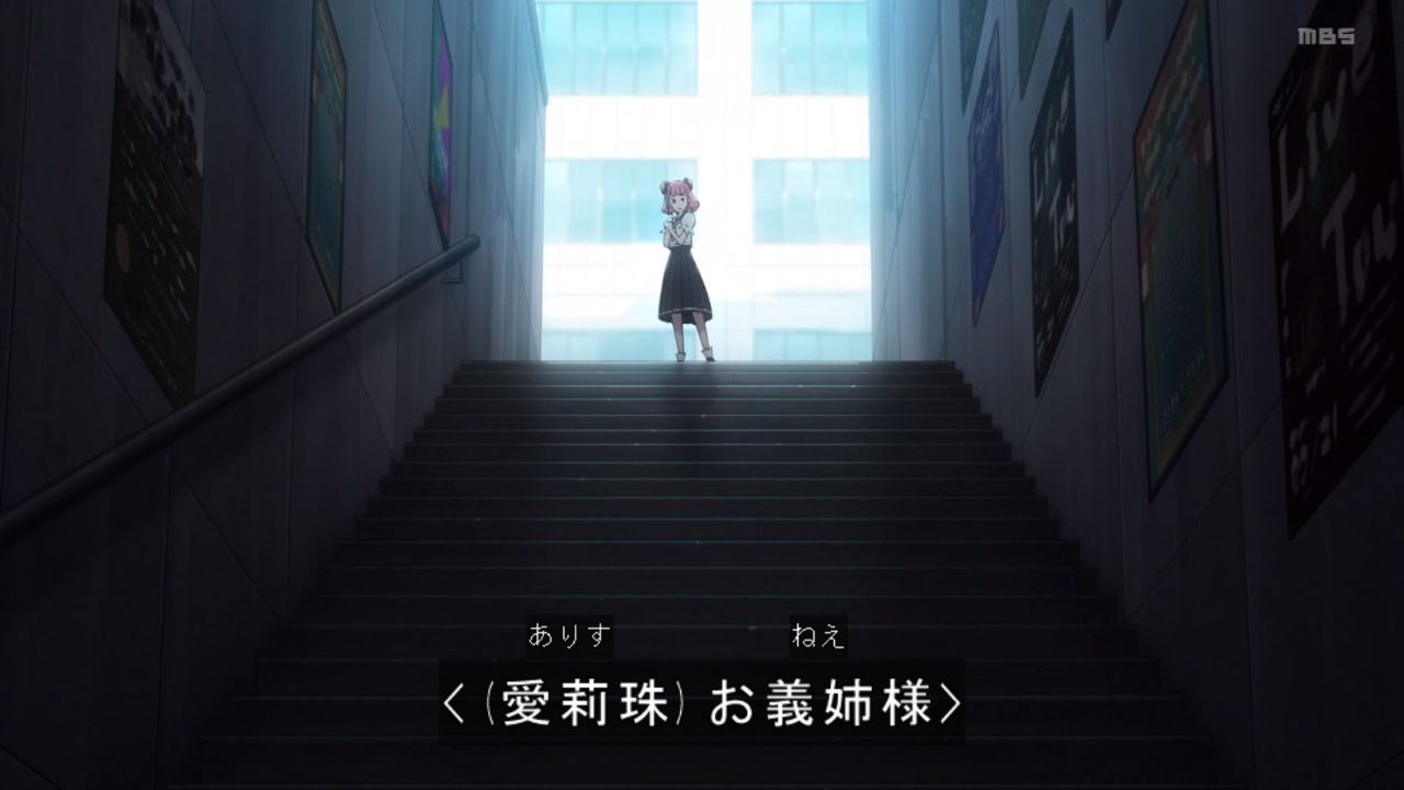 ｱﾆﾒ関西ﾛｰｶﾙ58665◇妹がチャラ男に ->画像>468枚 