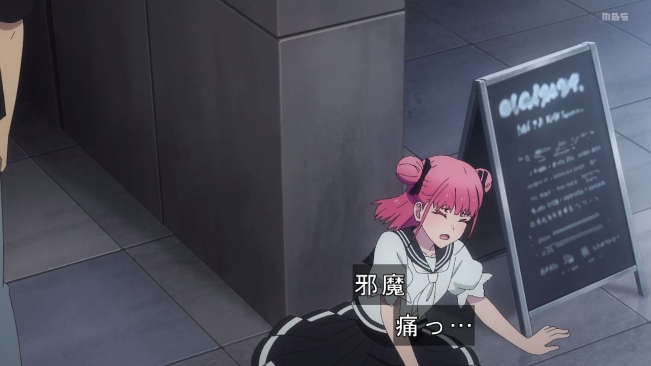 ｱﾆﾒ関西ﾛｰｶﾙ58665◇妹がチャラ男に ->画像>468枚 