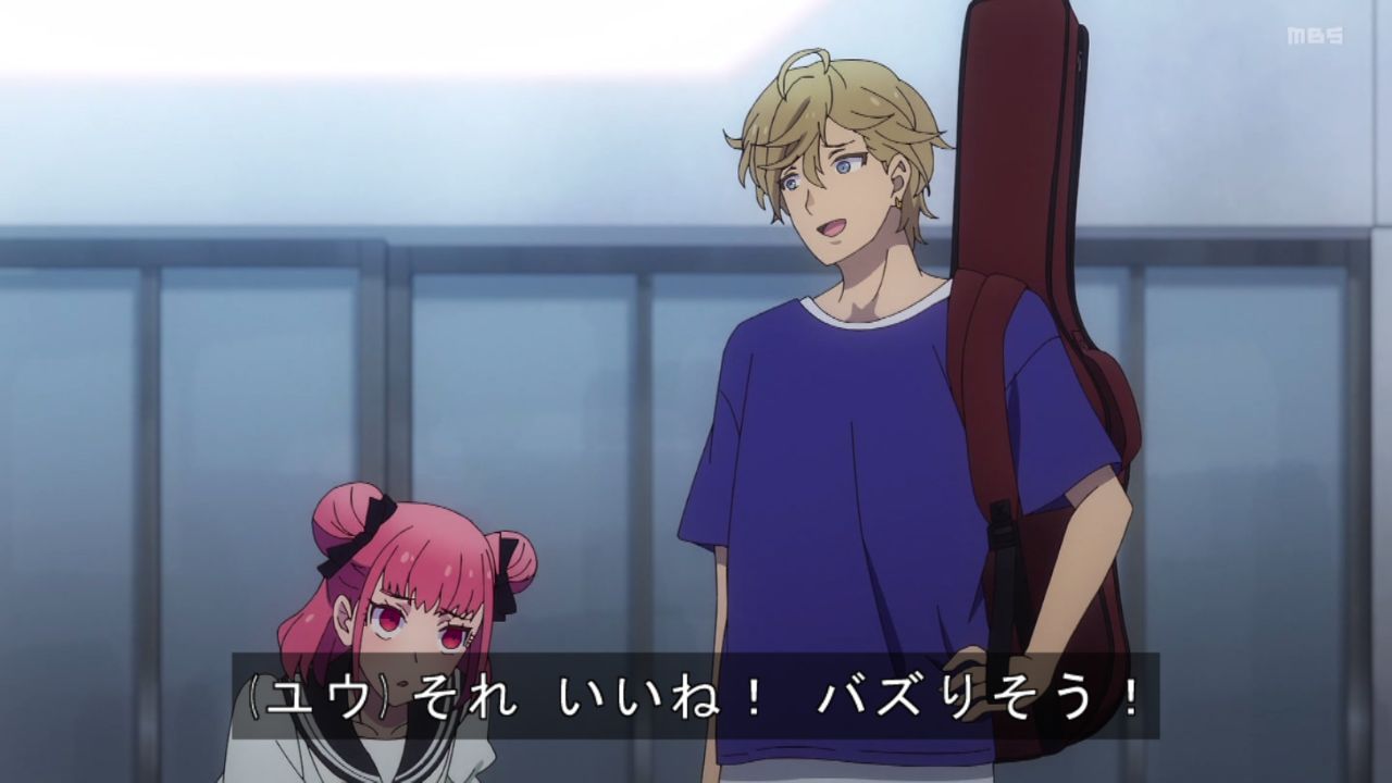 ｱﾆﾒ関西ﾛｰｶﾙ58665◇妹がチャラ男に ->画像>468枚 