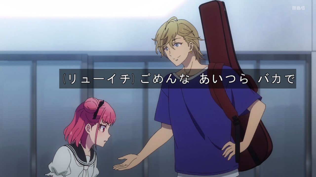 ｱﾆﾒ関西ﾛｰｶﾙ58665◇妹がチャラ男に ->画像>468枚 