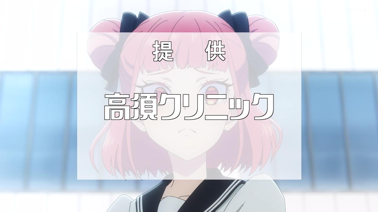 ｱﾆﾒ関西ﾛｰｶﾙ58665◇妹がチャラ男に ->画像>468枚 