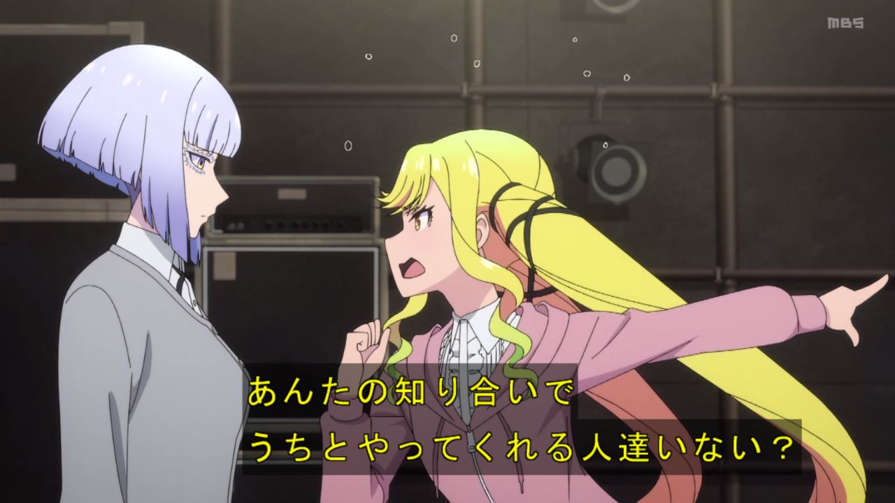 ｱﾆﾒ関西ﾛｰｶﾙ58665◇妹がチャラ男に ->画像>468枚 