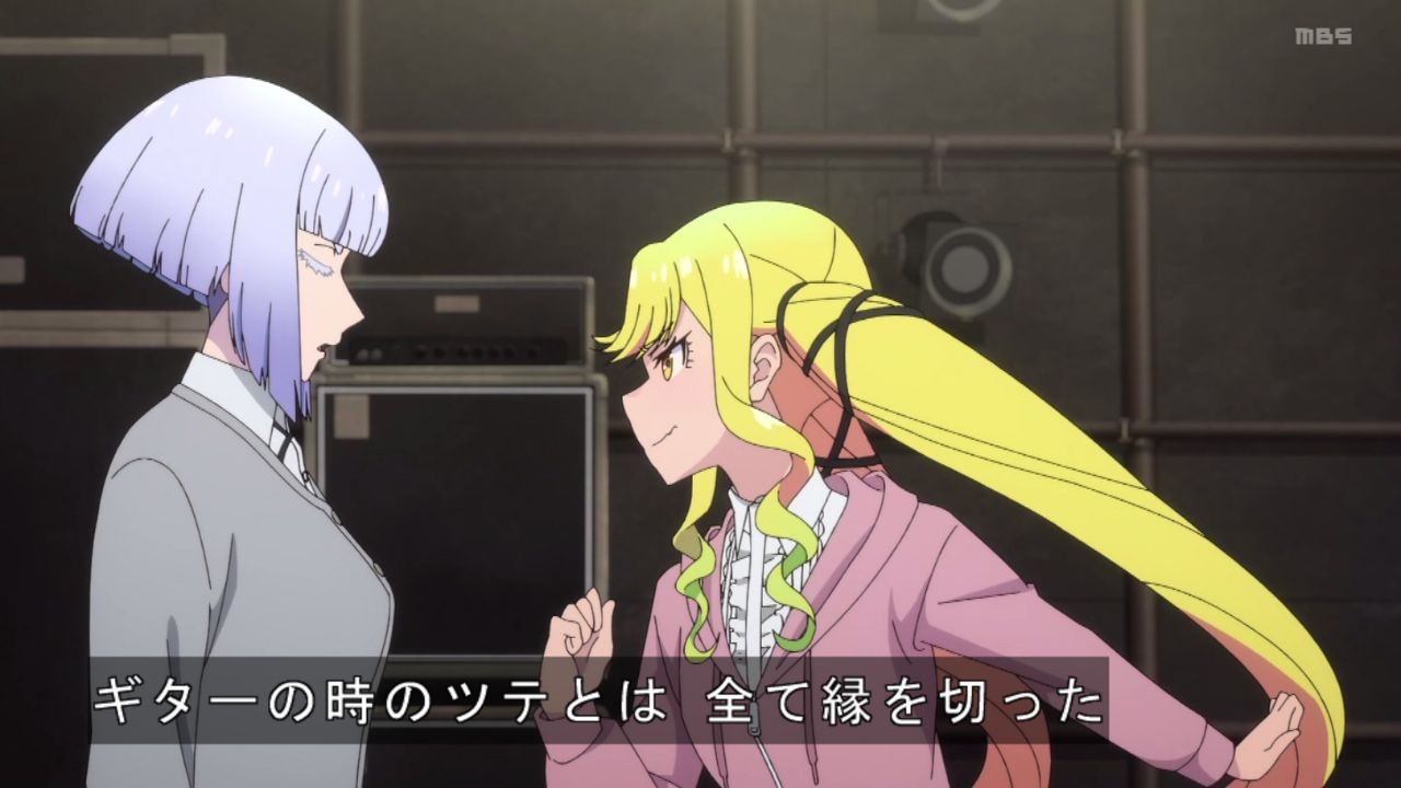 ｱﾆﾒ関西ﾛｰｶﾙ58665◇妹がチャラ男に ->画像>468枚 
