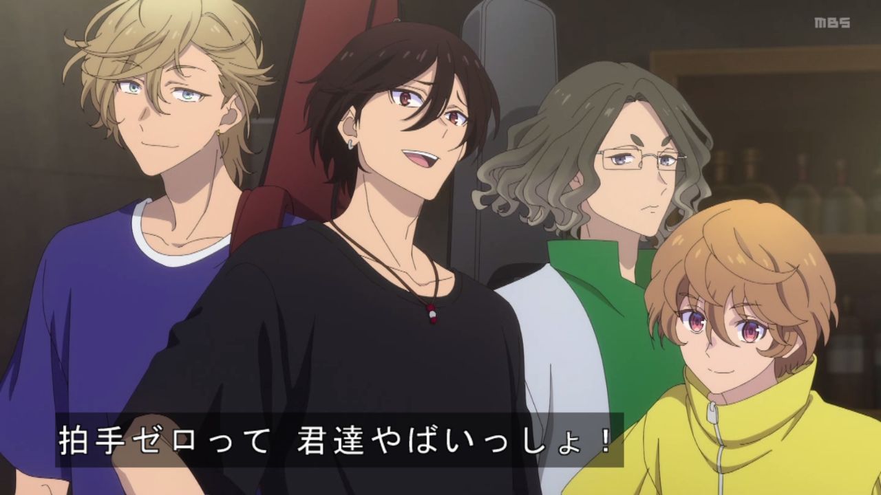ｱﾆﾒ関西ﾛｰｶﾙ58665◇妹がチャラ男に ->画像>468枚 