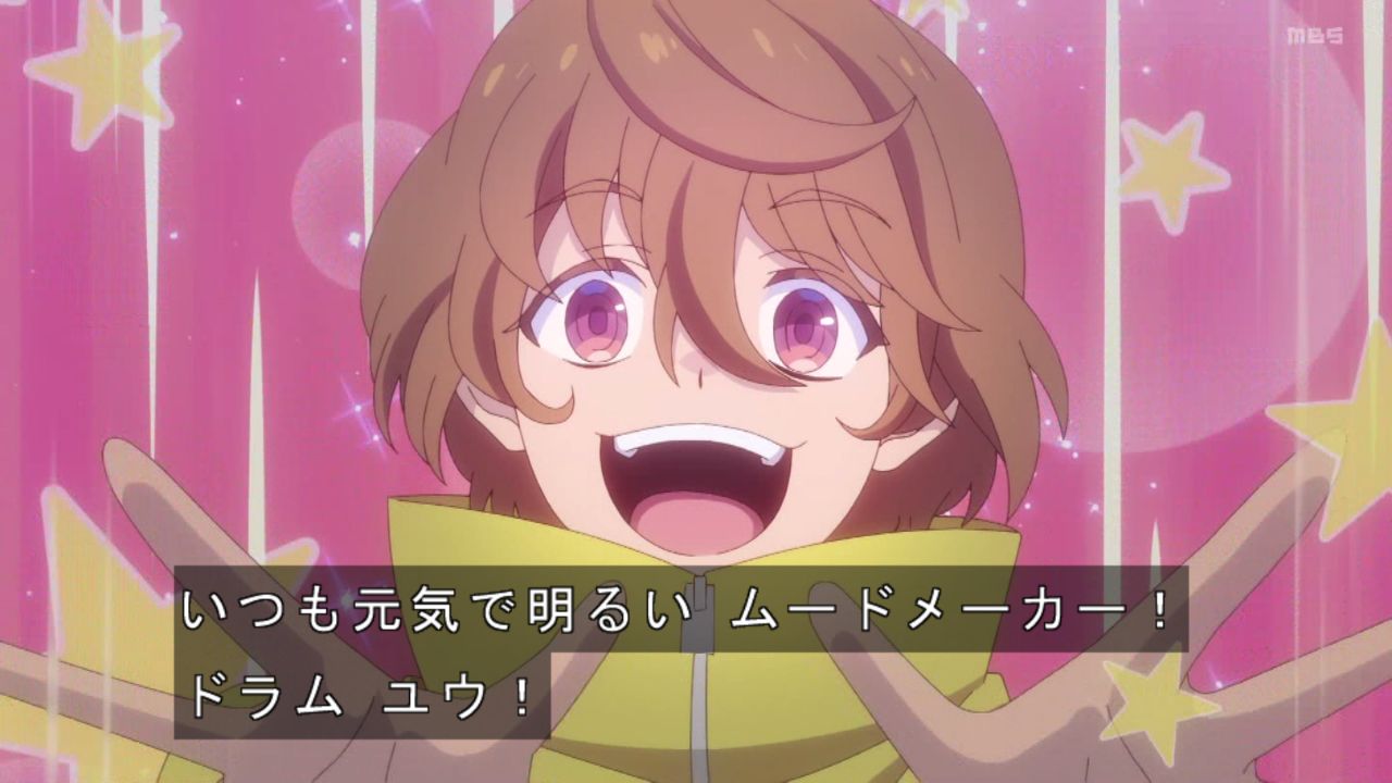 ｱﾆﾒ関西ﾛｰｶﾙ58665◇妹がチャラ男に ->画像>468枚 