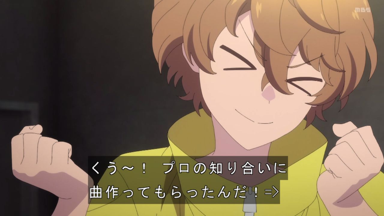 ｱﾆﾒ関西ﾛｰｶﾙ58665◇妹がチャラ男に ->画像>468枚 