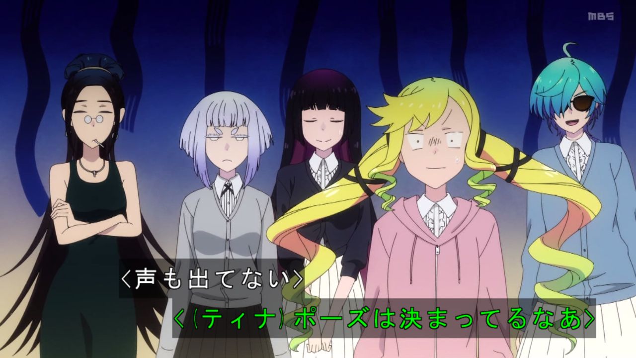 ｱﾆﾒ関西ﾛｰｶﾙ58665◇妹がチャラ男に ->画像>468枚 