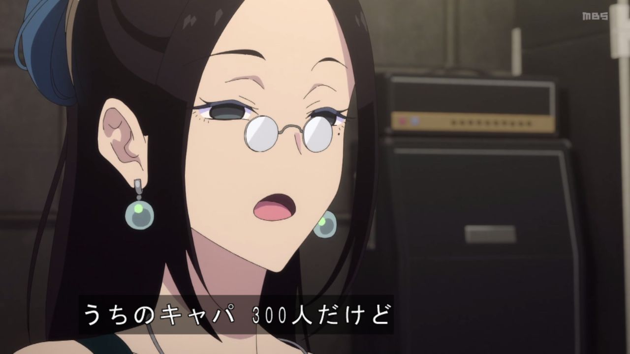 ｱﾆﾒ関西ﾛｰｶﾙ58665◇妹がチャラ男に ->画像>468枚 