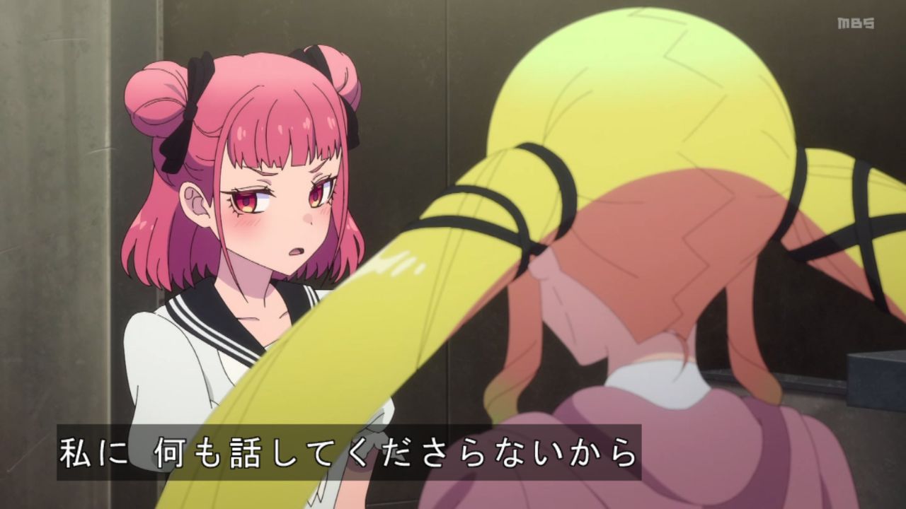 ｱﾆﾒ関西ﾛｰｶﾙ58665◇妹がチャラ男に ->画像>468枚 