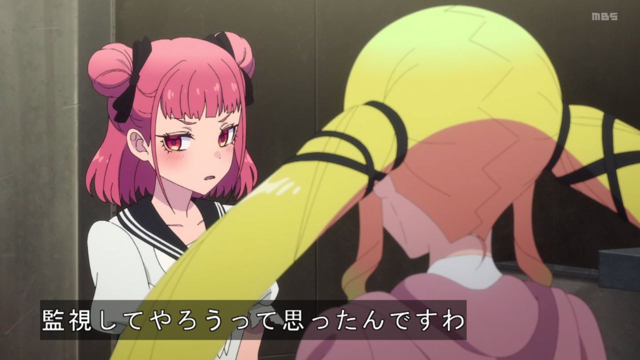 ｱﾆﾒ関西ﾛｰｶﾙ58665◇妹がチャラ男に ->画像>468枚 