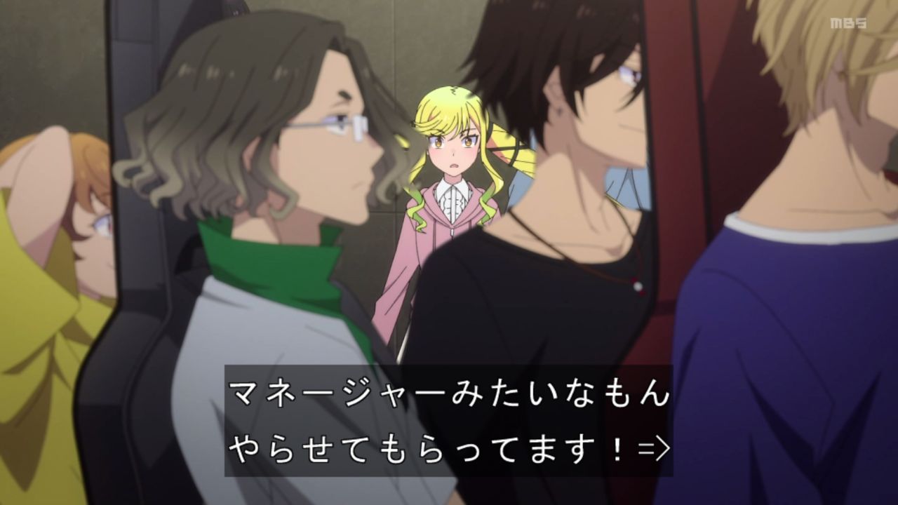 ｱﾆﾒ関西ﾛｰｶﾙ58665◇妹がチャラ男に ->画像>468枚 