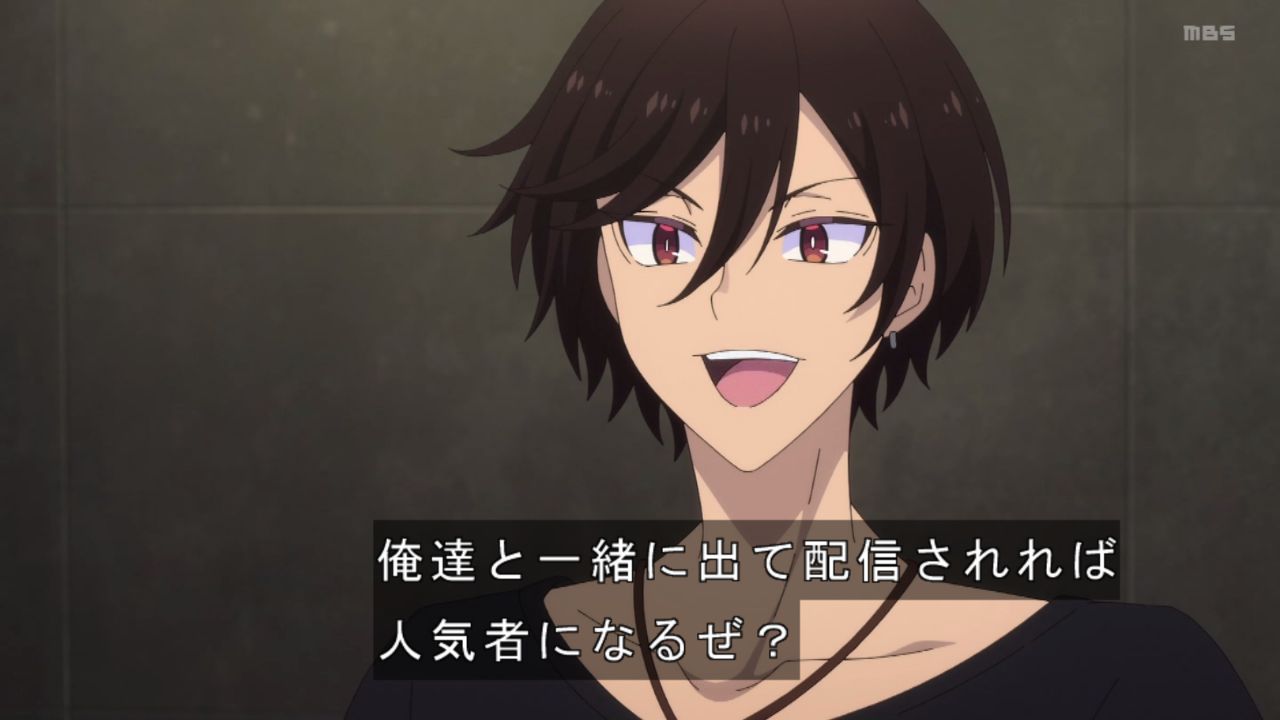 ｱﾆﾒ関西ﾛｰｶﾙ58665◇妹がチャラ男に ->画像>468枚 