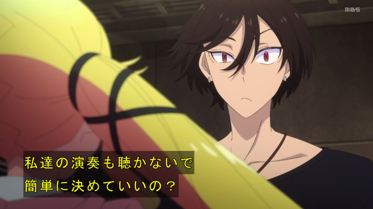 ｱﾆﾒ関西ﾛｰｶﾙ58665◇妹がチャラ男に ->画像>468枚 