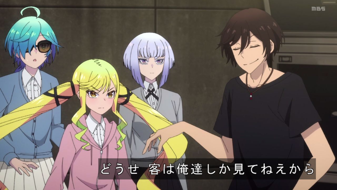 ｱﾆﾒ関西ﾛｰｶﾙ58665◇妹がチャラ男に ->画像>468枚 