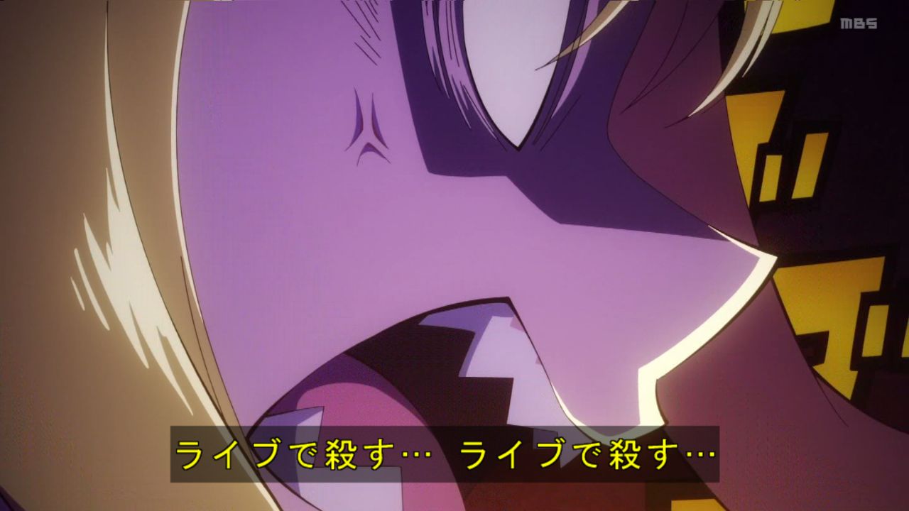 ｱﾆﾒ関西ﾛｰｶﾙ58665◇妹がチャラ男に ->画像>468枚 