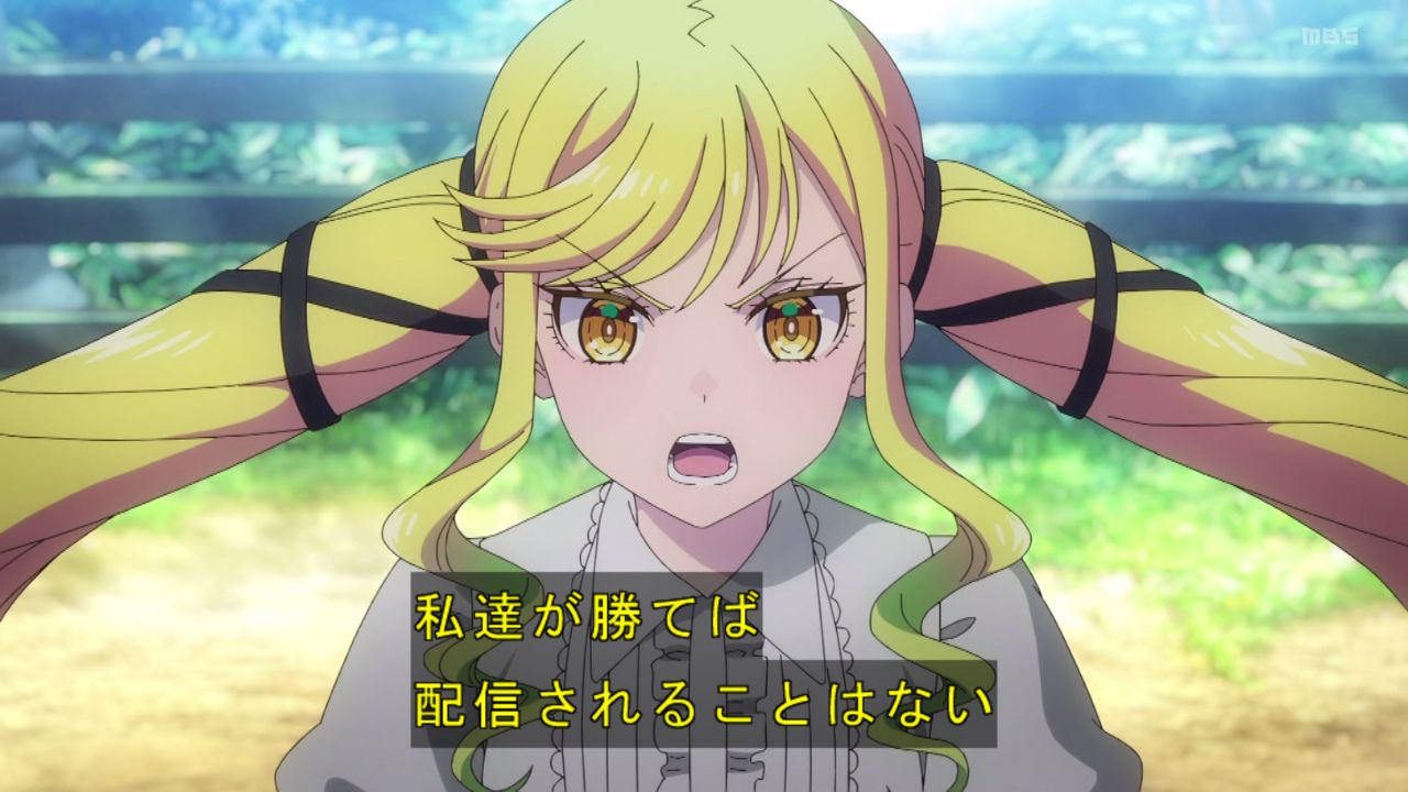 ｱﾆﾒ関西ﾛｰｶﾙ58665◇妹がチャラ男に ->画像>468枚 
